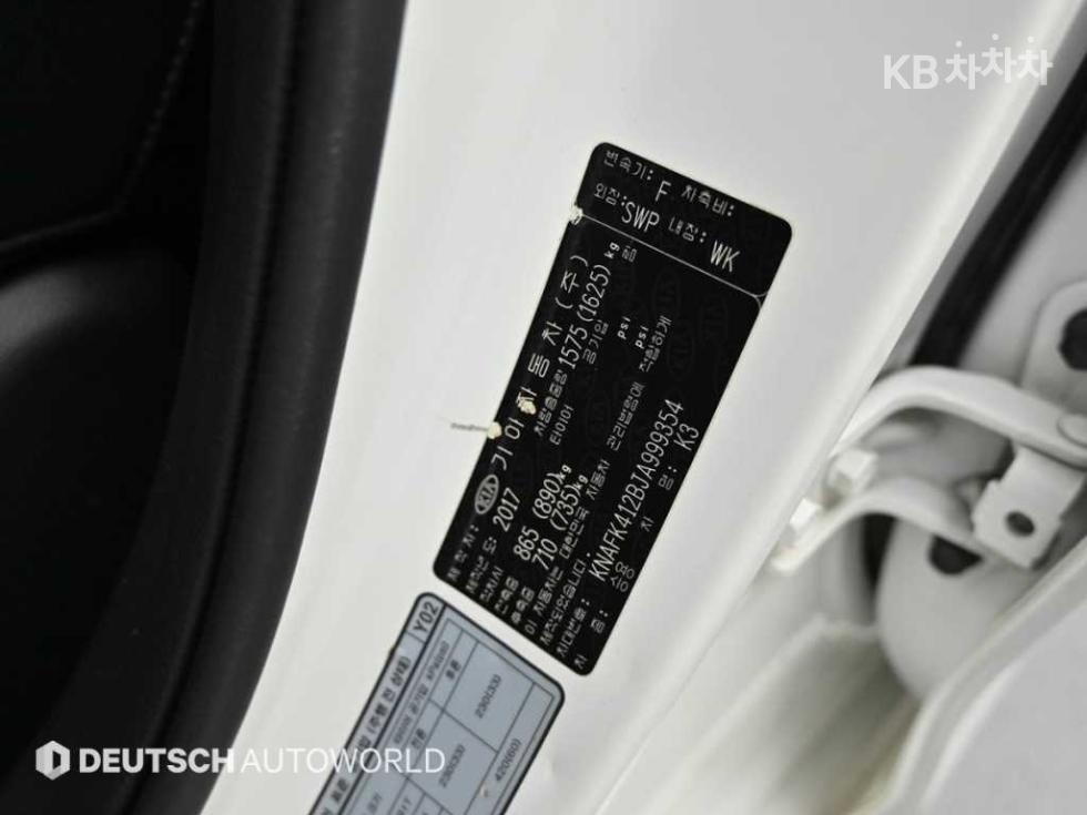 2018 - kia k3