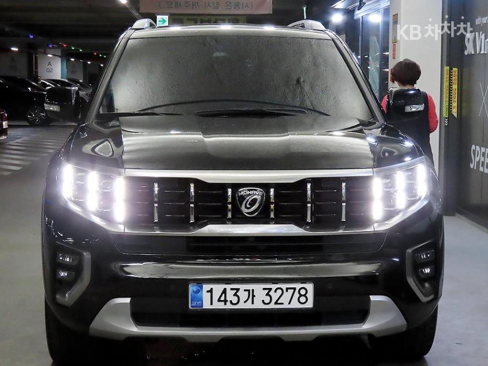 2020 - kia mohave