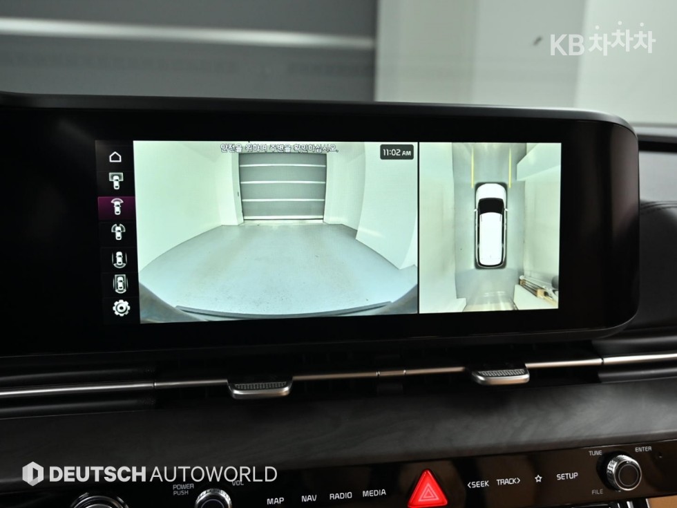 2021 - kia carnival