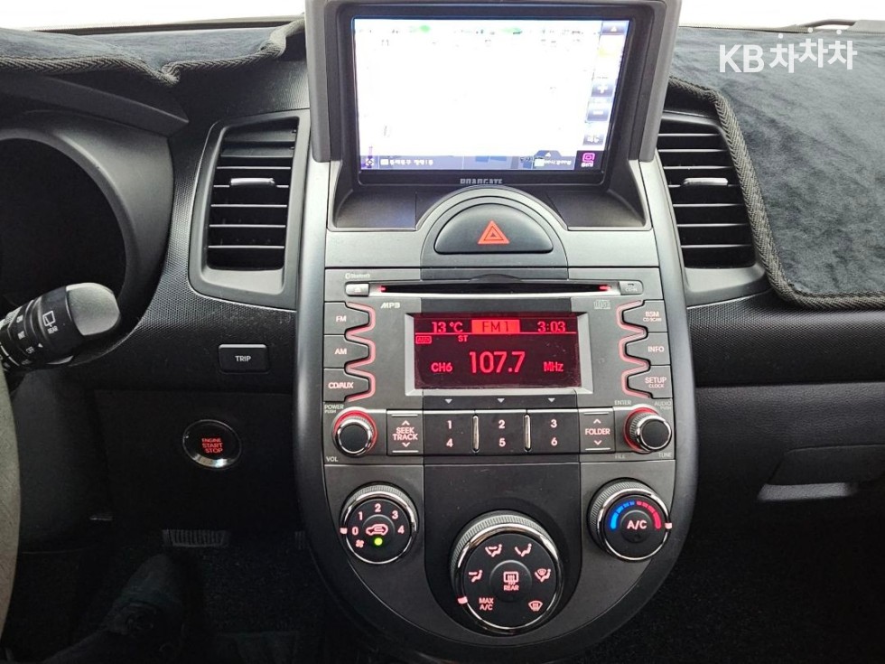 2011 - kia soul