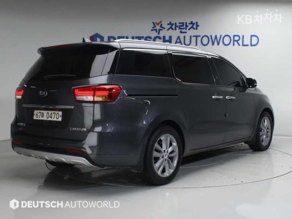 2017 - kia carnival