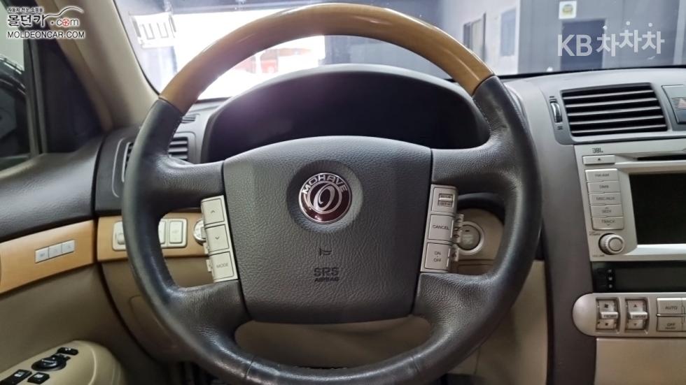 2013 - kia mohave