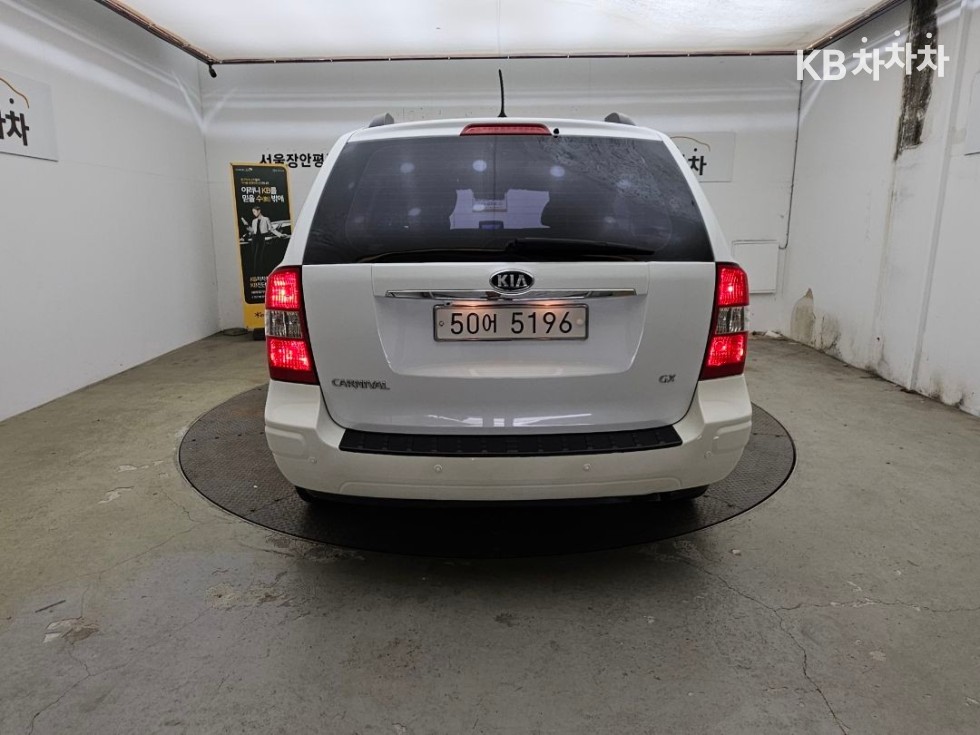 2013 - kia carnival