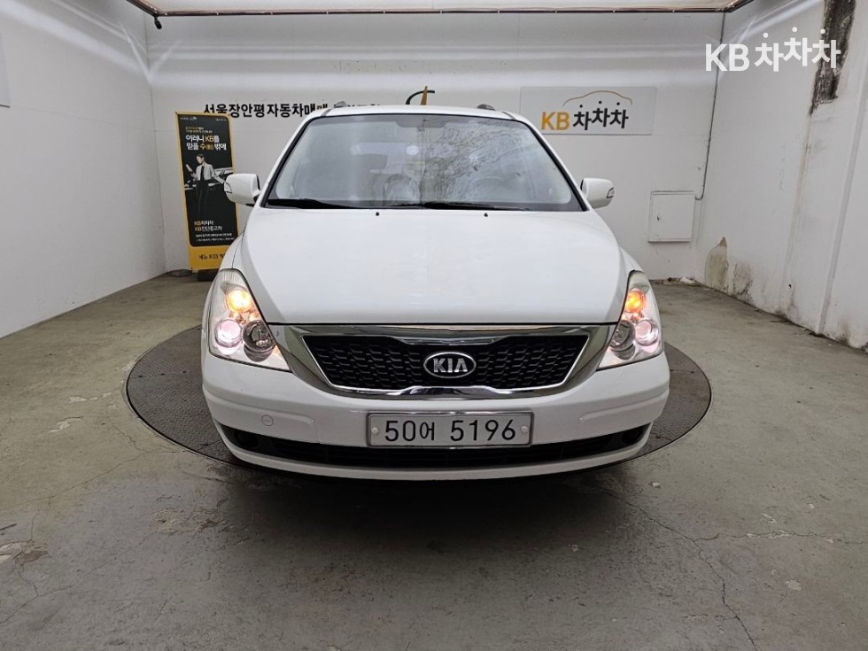 2013 kia carnival