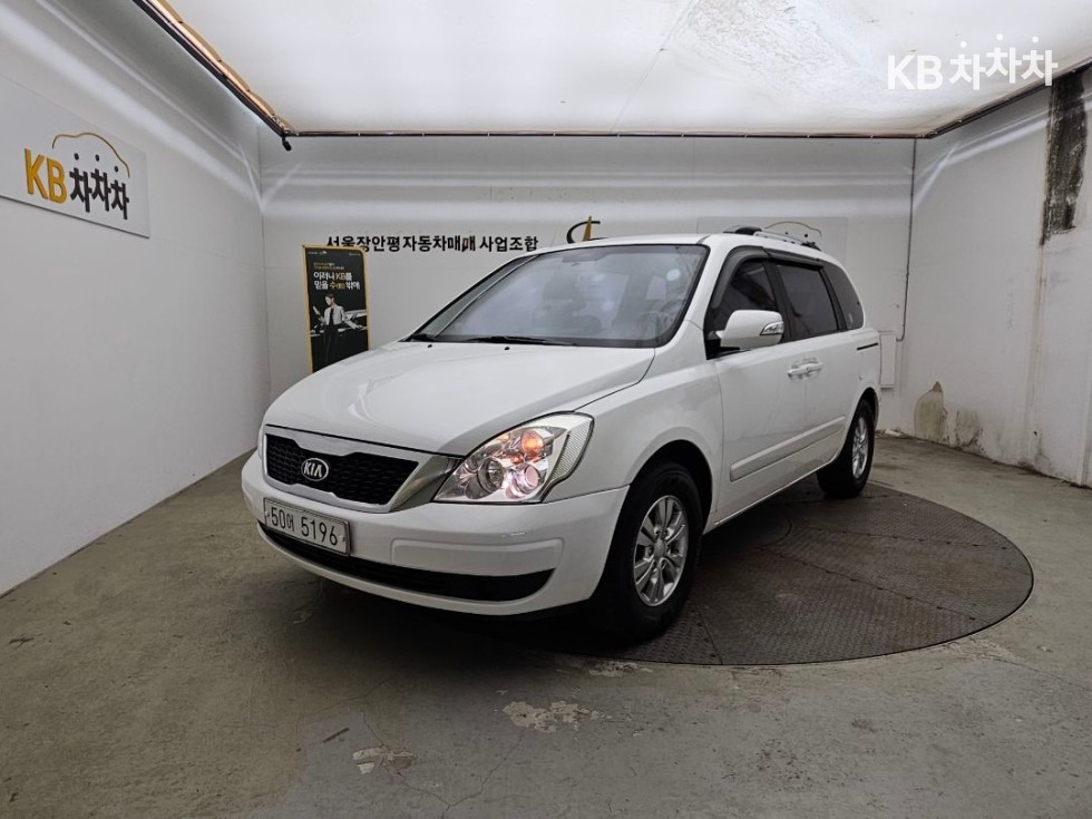 2013 - kia carnival
