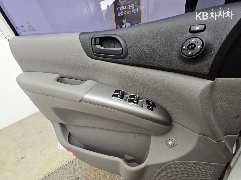 2013 - kia carnival