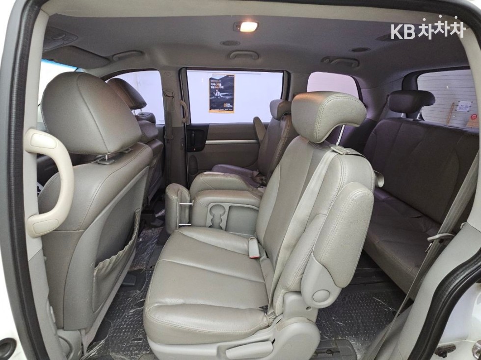 2013 - kia carnival