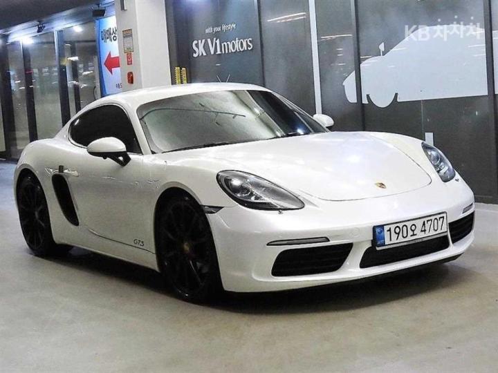 Porsche Cayman 718 2.5 S