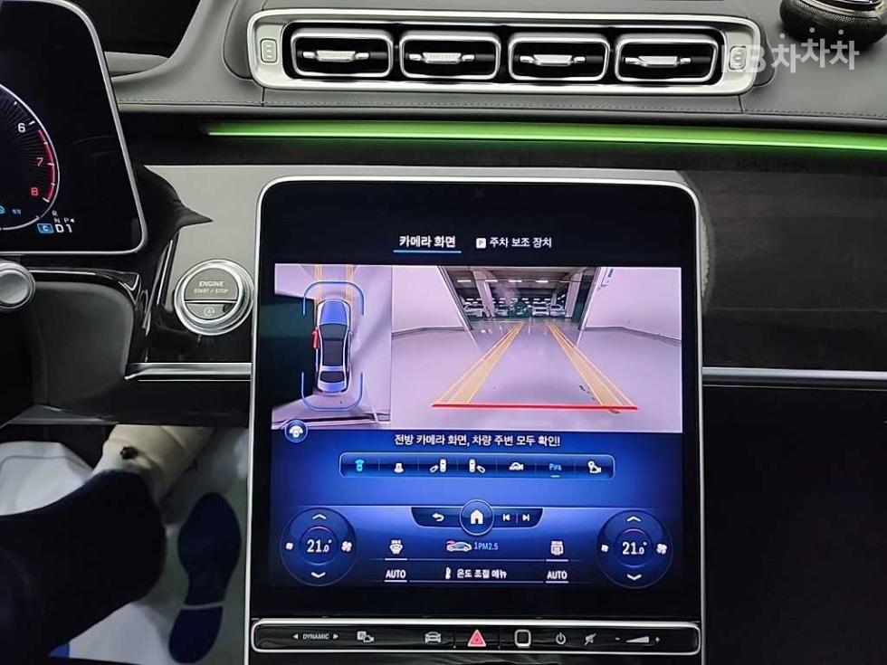 Mercedes-Benz S-klasse — miniaturë 10