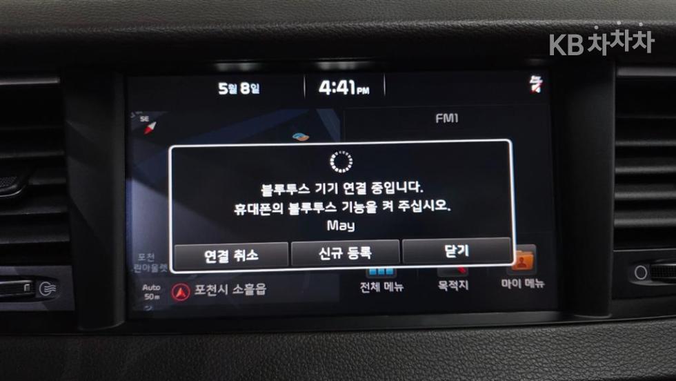 2017 - kia k7