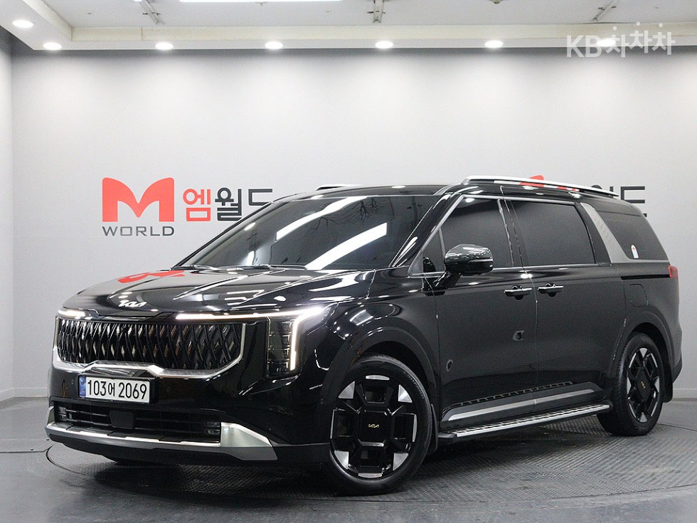 2024 kia carnival