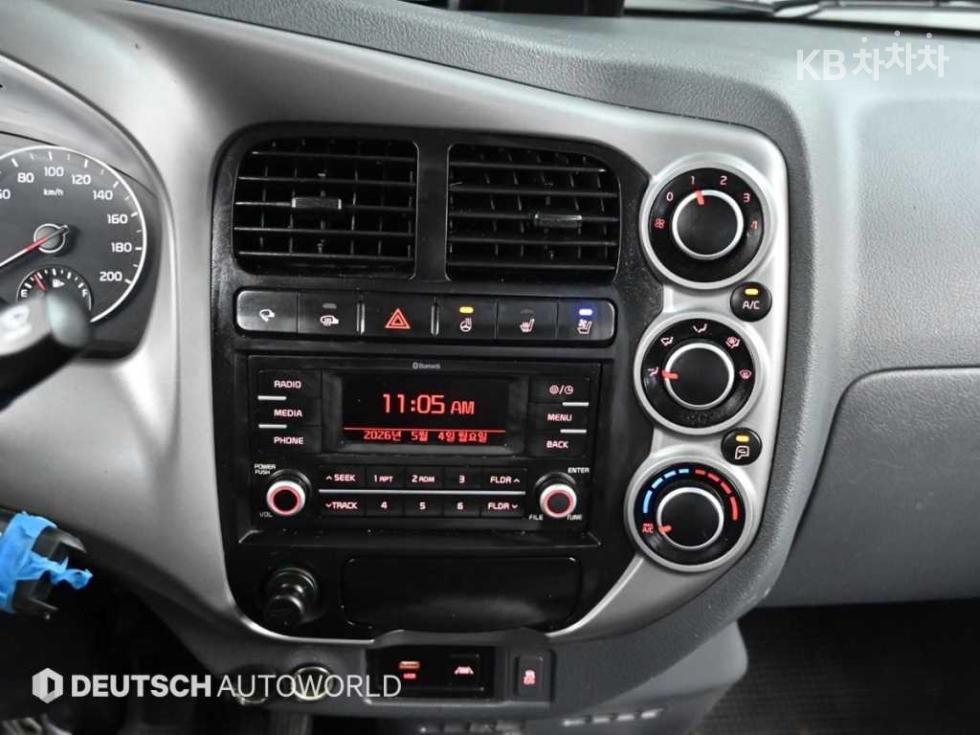 2023 - kia bongo iii