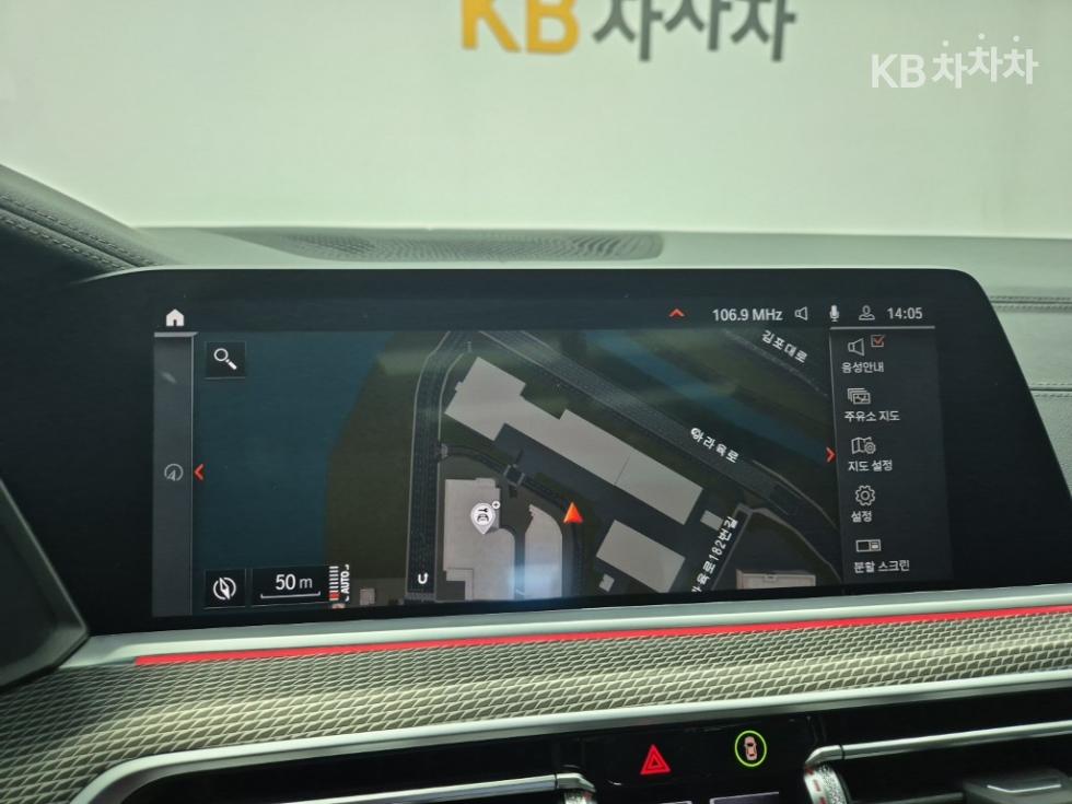 BMW X5 — miniaturë 14