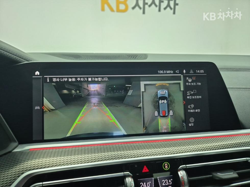 BMW X5 — miniaturë 15