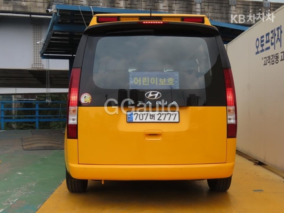 Hyundai Staria — miniaturë 4