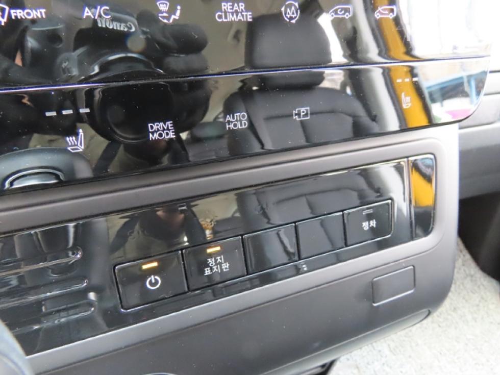 Hyundai Staria — miniaturë 16