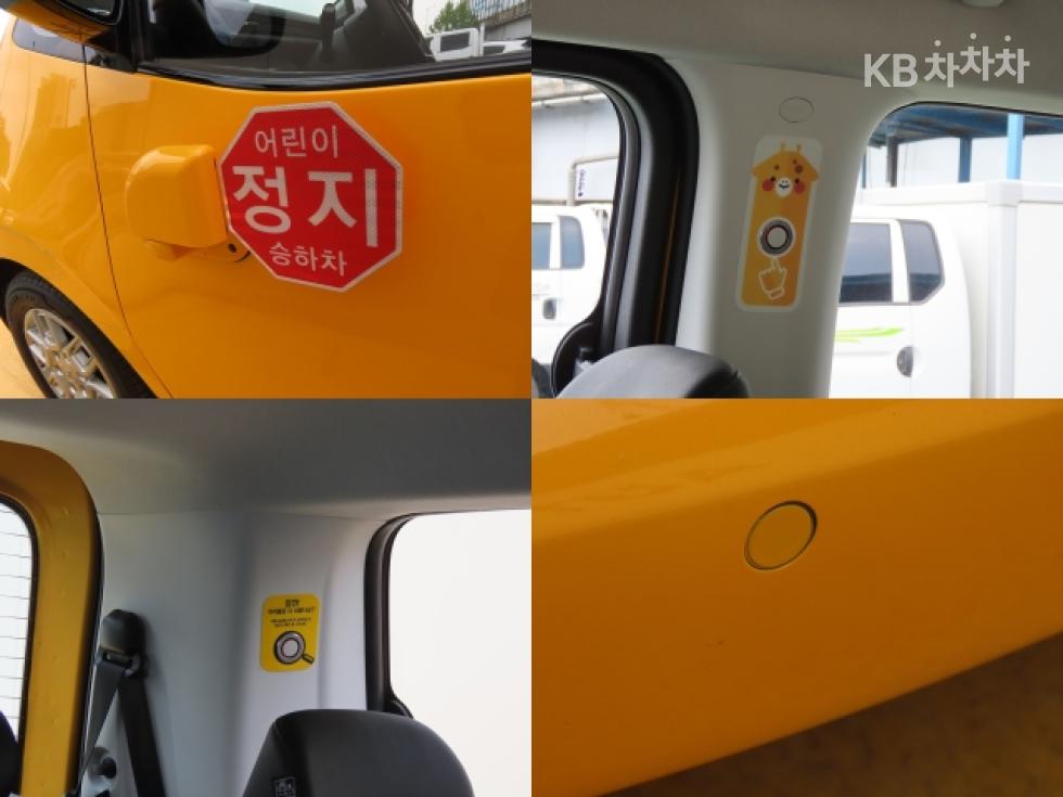Hyundai Staria — miniaturë 19