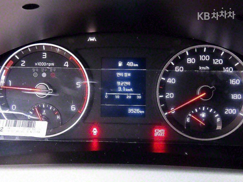 2024 - kia bongo iii