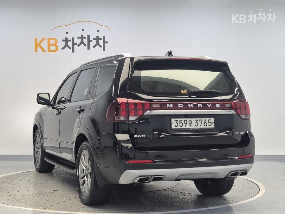 2020 - kia mohave