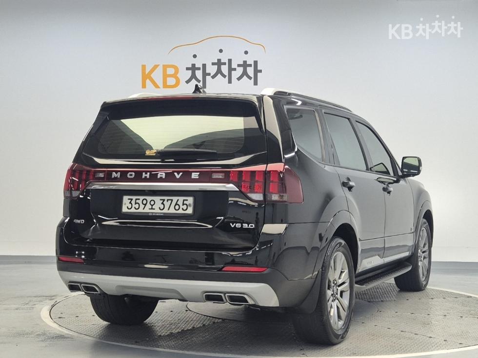 2020 - kia mohave