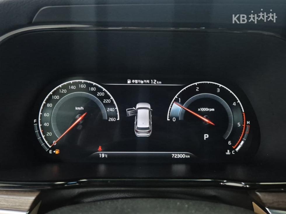2020 - kia mohave
