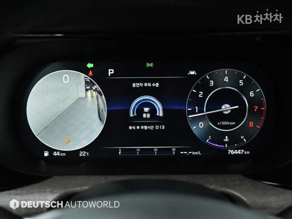 2023 - kia k5