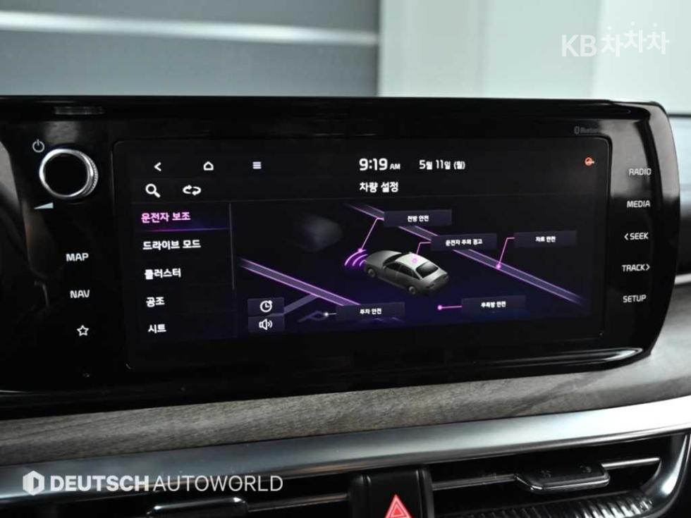 2023 - kia k5