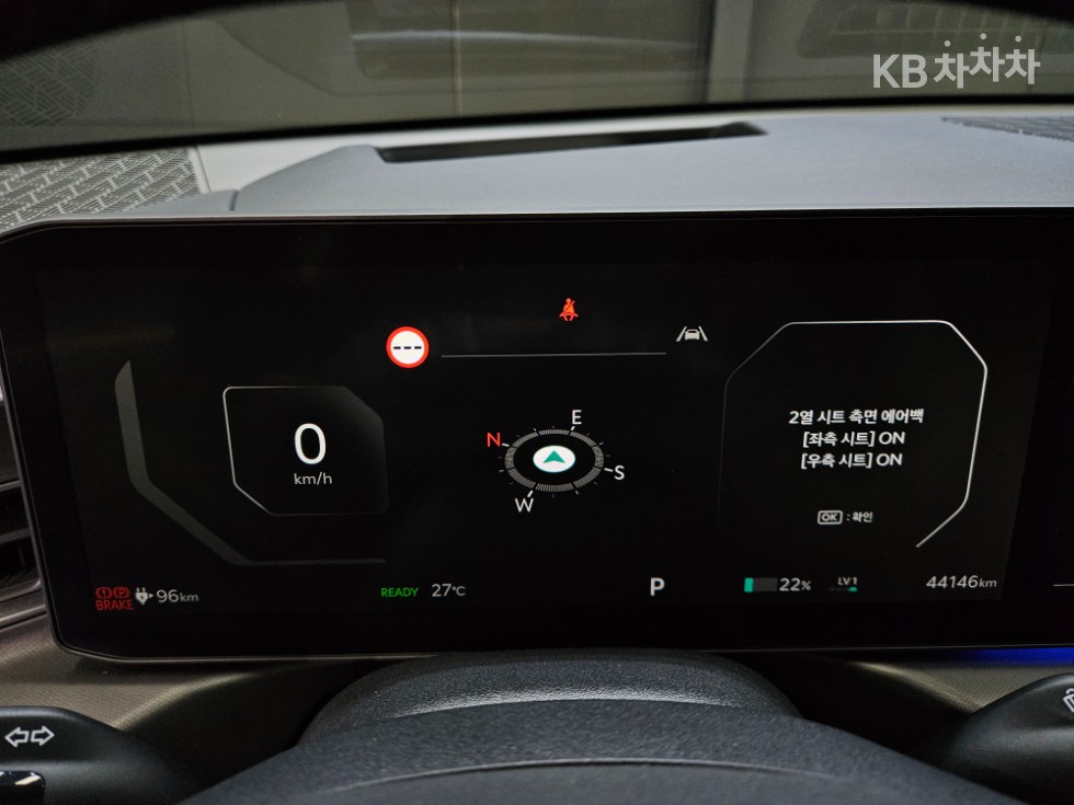 2024 - kia ev9