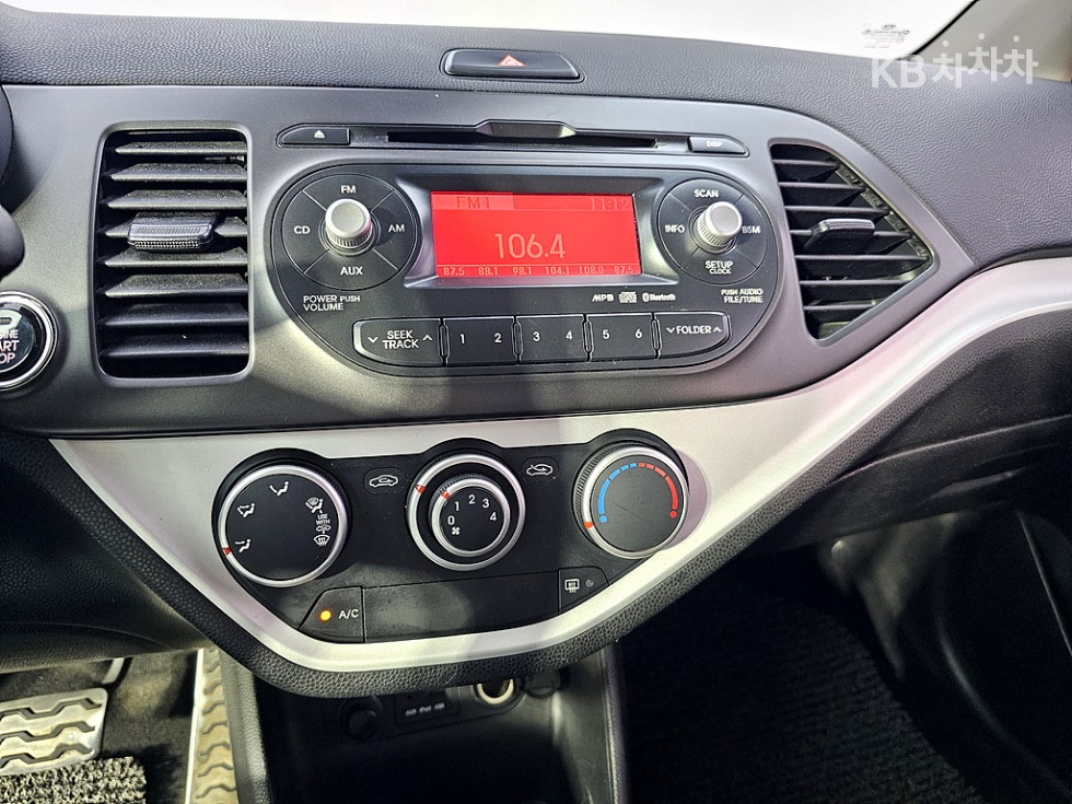 2013 - kia all