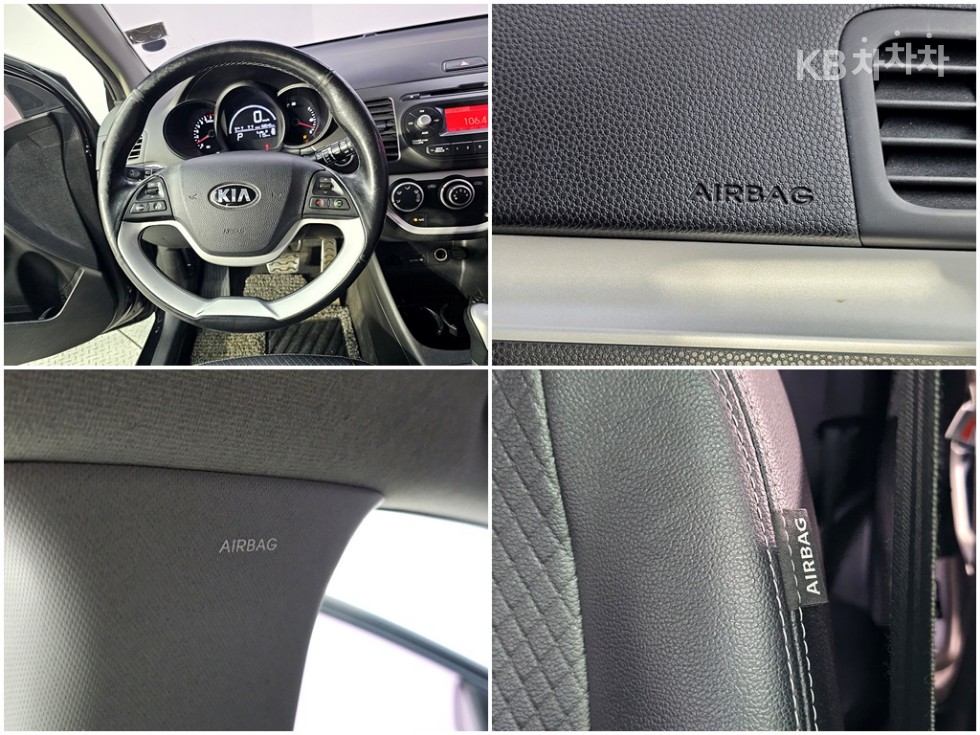 2013 - kia all