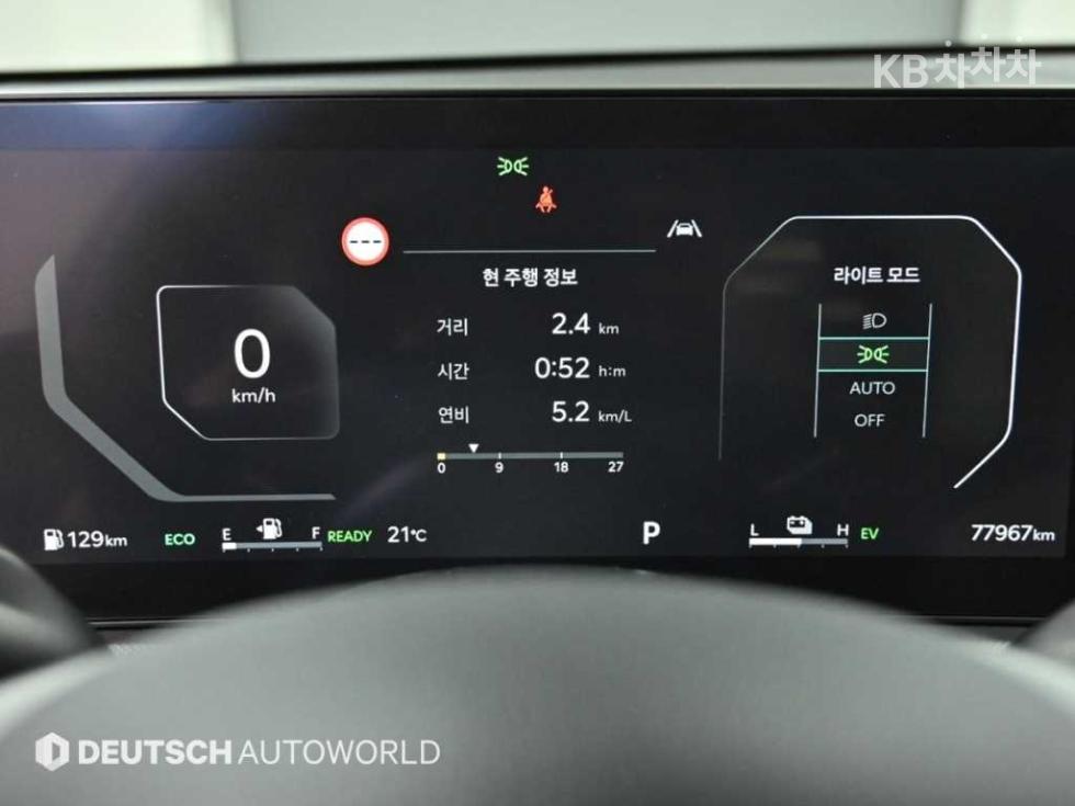 2024 - kia k5