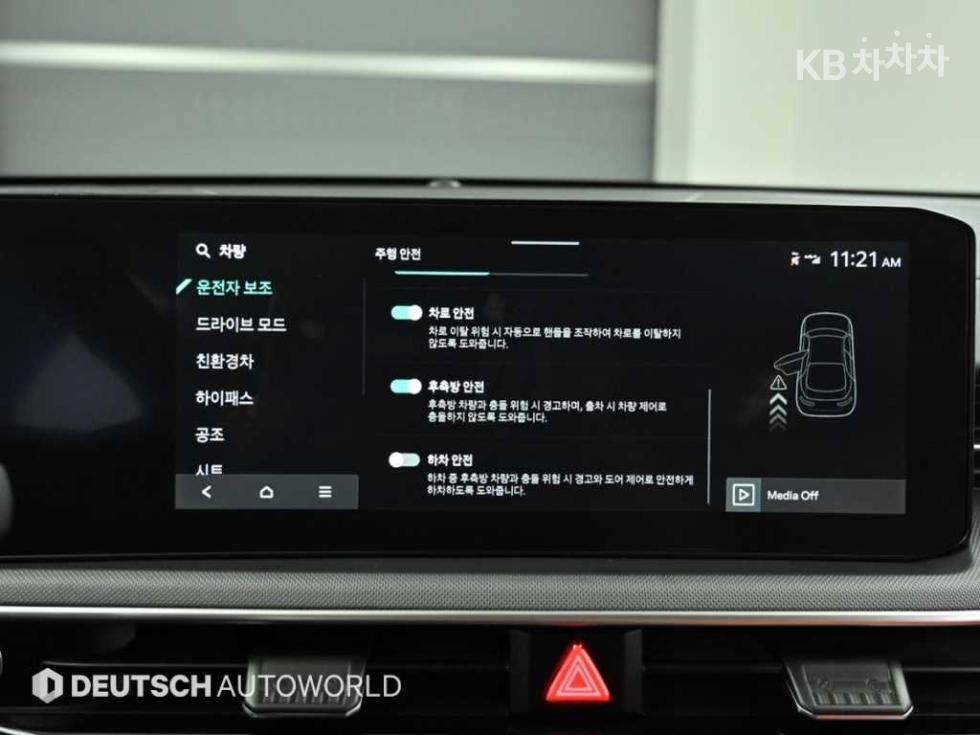 2024 - kia k5
