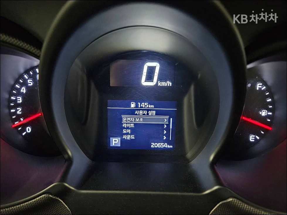 2022 - kia ray