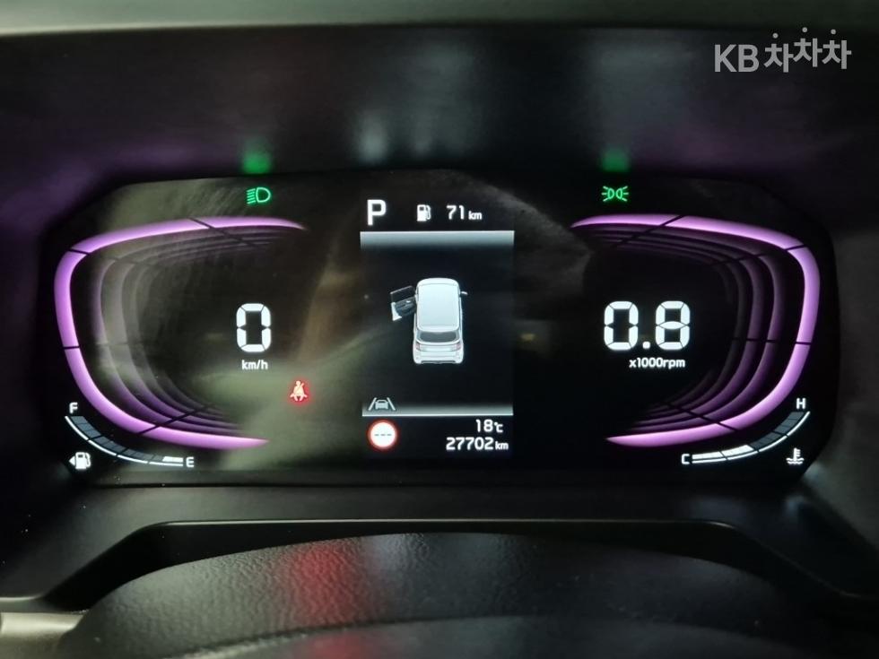 2023 - kia kia