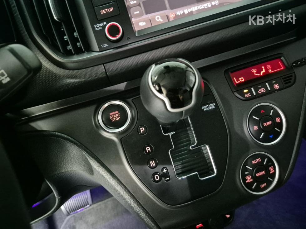 2023 - kia kia