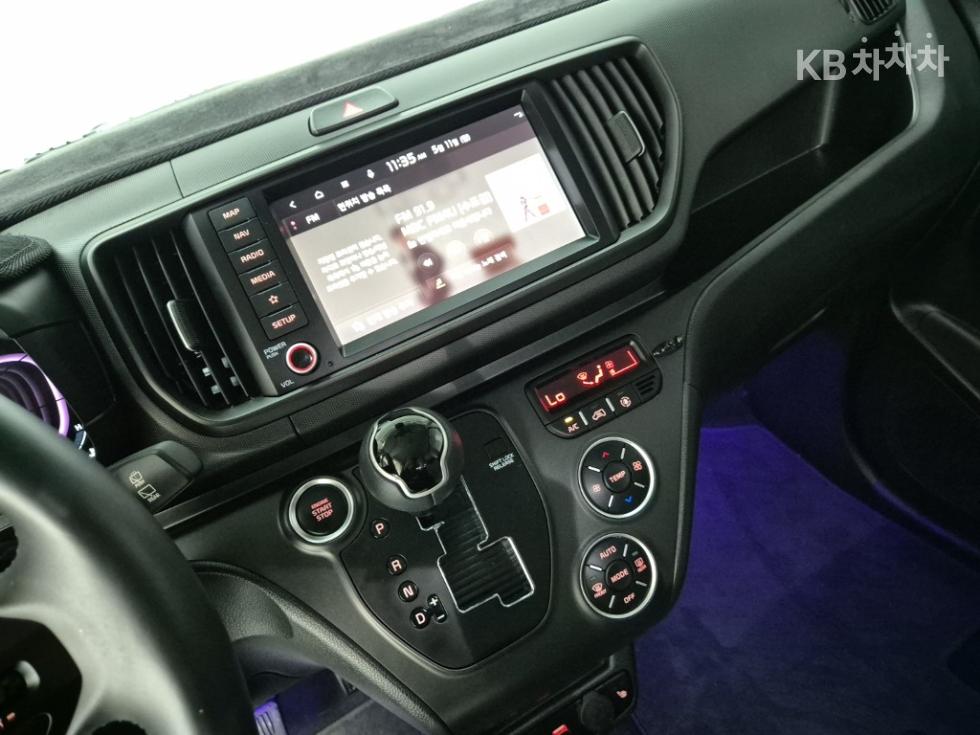 2023 - kia kia
