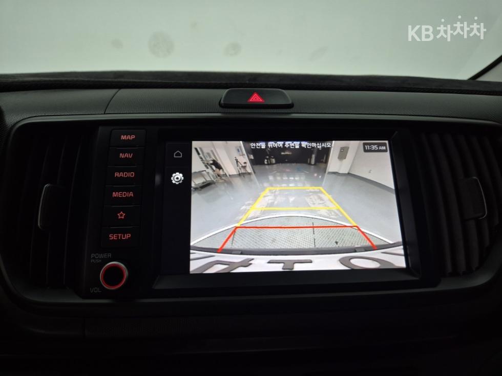 2023 - kia kia
