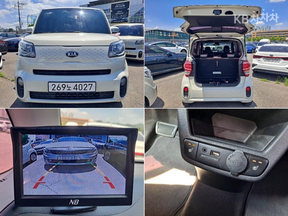 2019 - kia ray