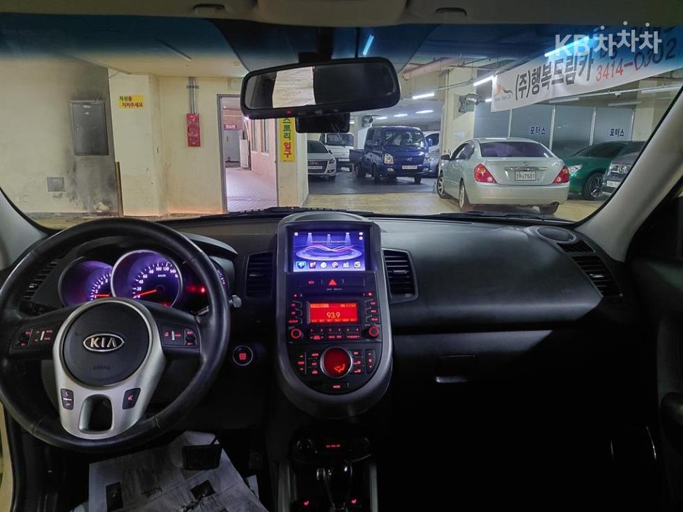 2012 - kia soul