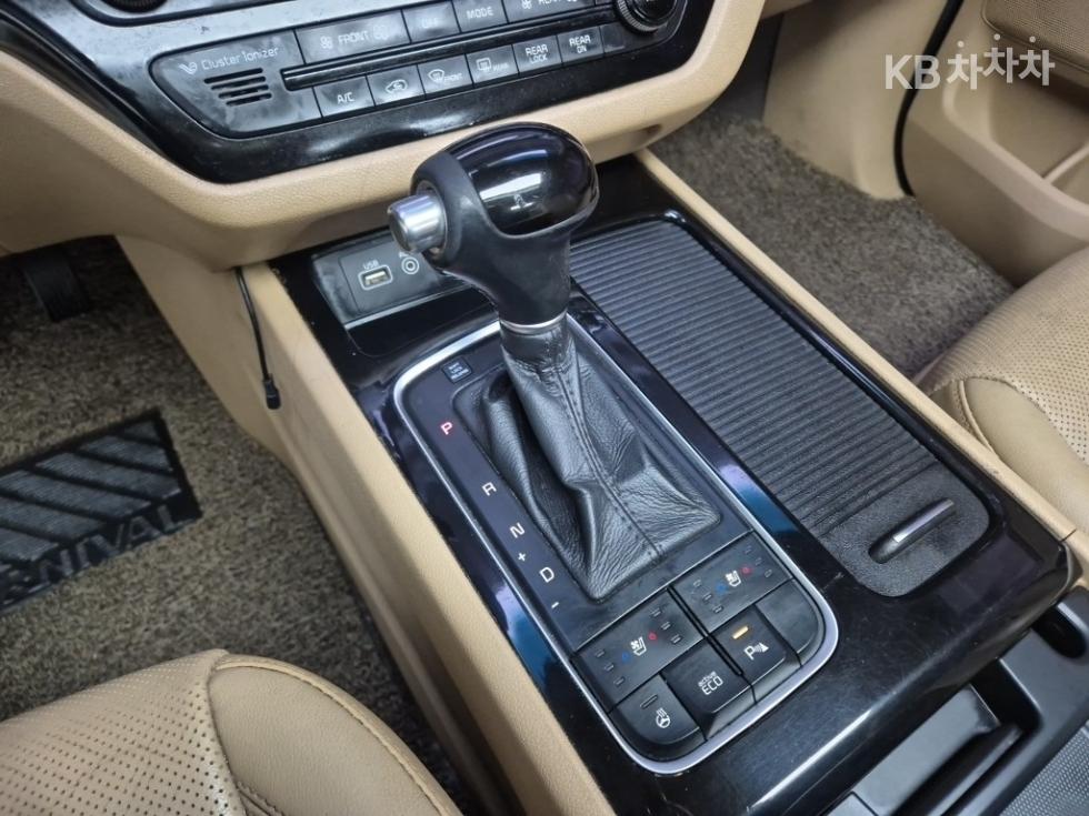 2015 - kia carnival