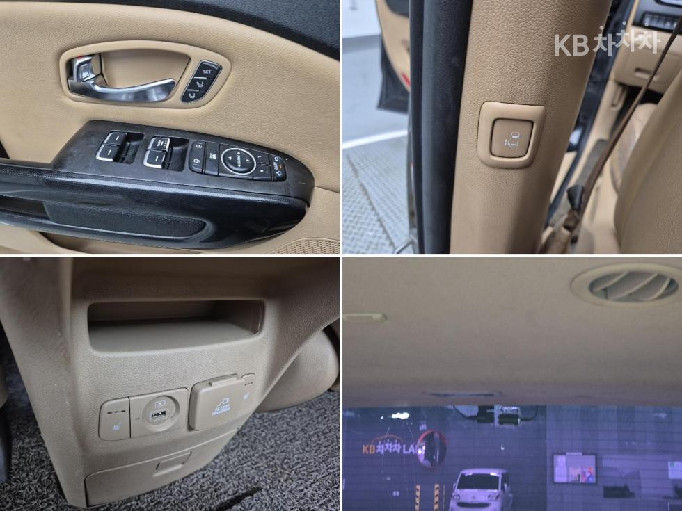 2015 - kia carnival