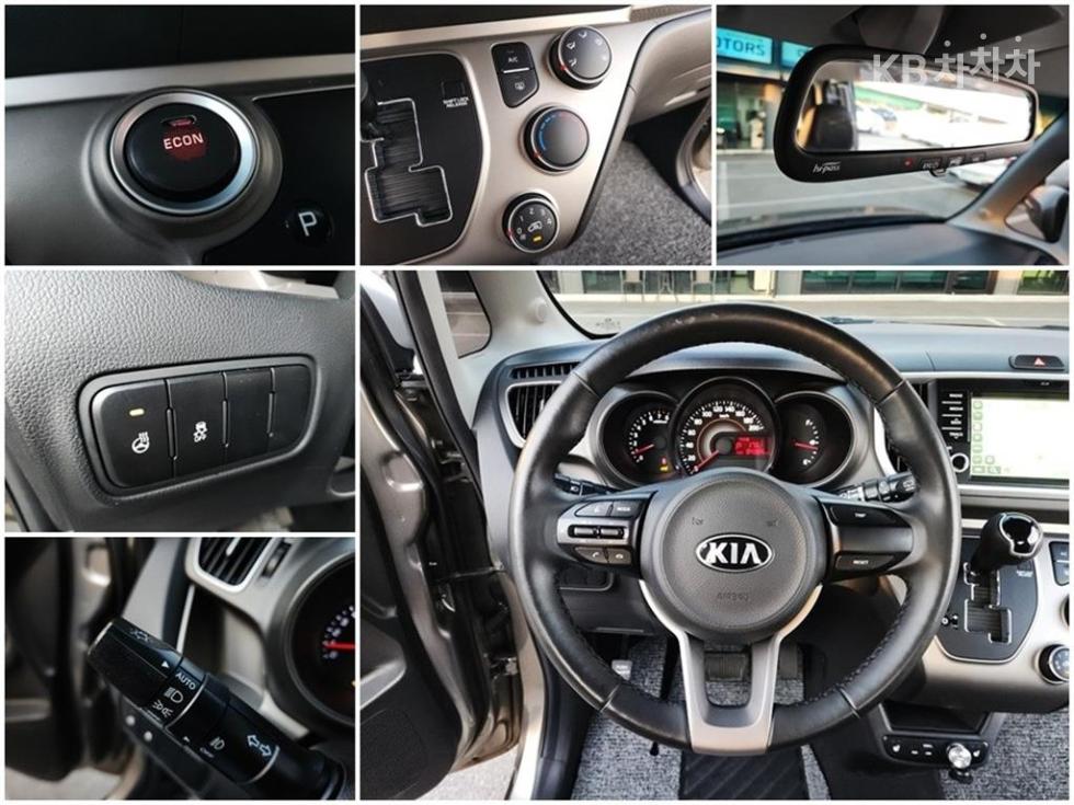 2018 - kia ray