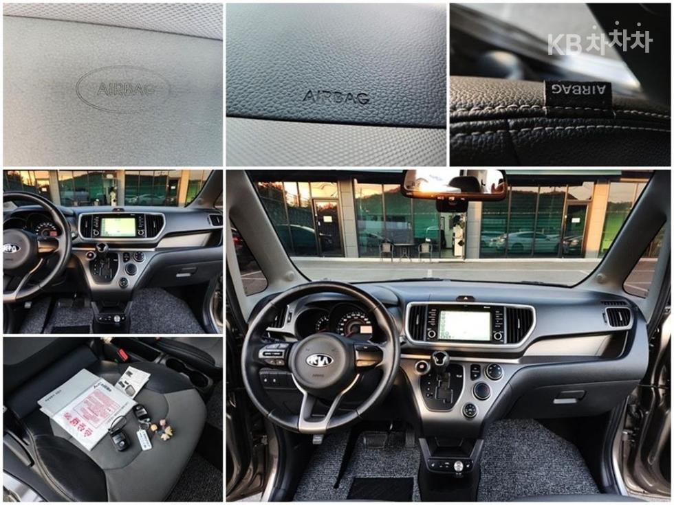 2018 - kia ray