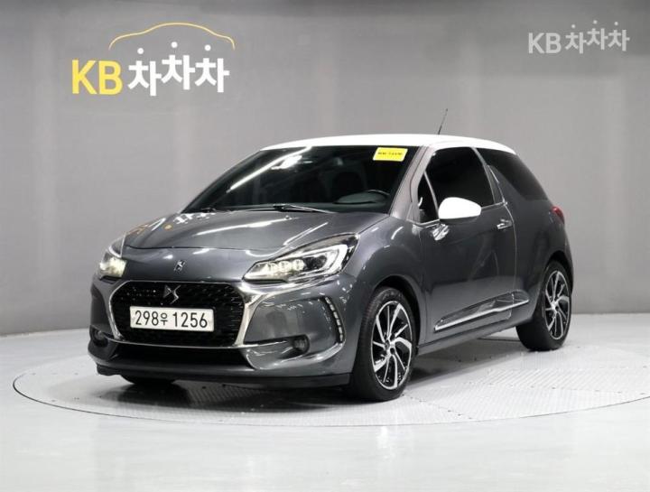 Citroen DS3 1.6 BlueHDi So Chic