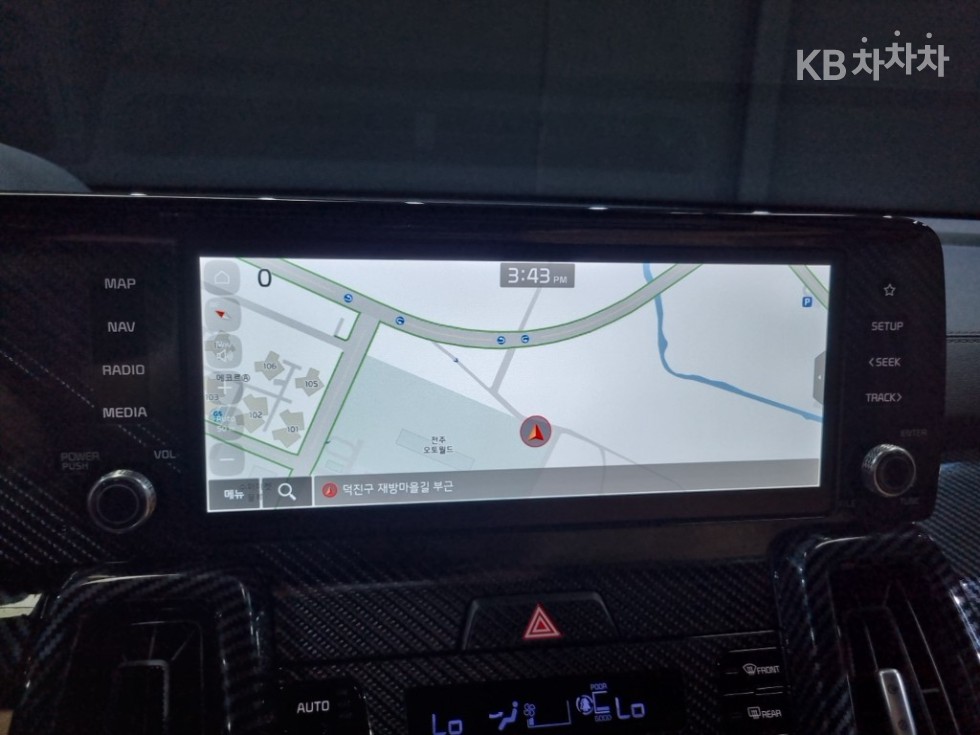 2023 - kia sorento