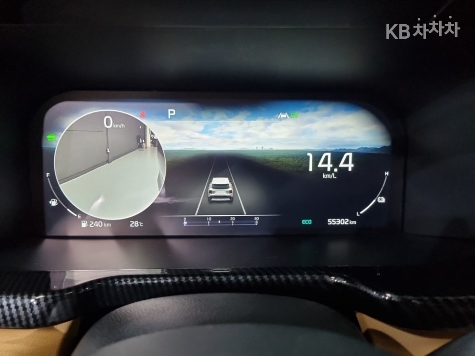 2023 - kia sorento