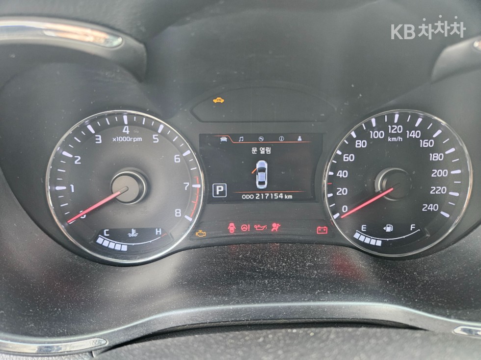 2014 - kia k3
