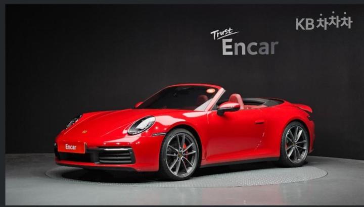 Porsche 911 Carrera 4S Cabriolet — foto 1