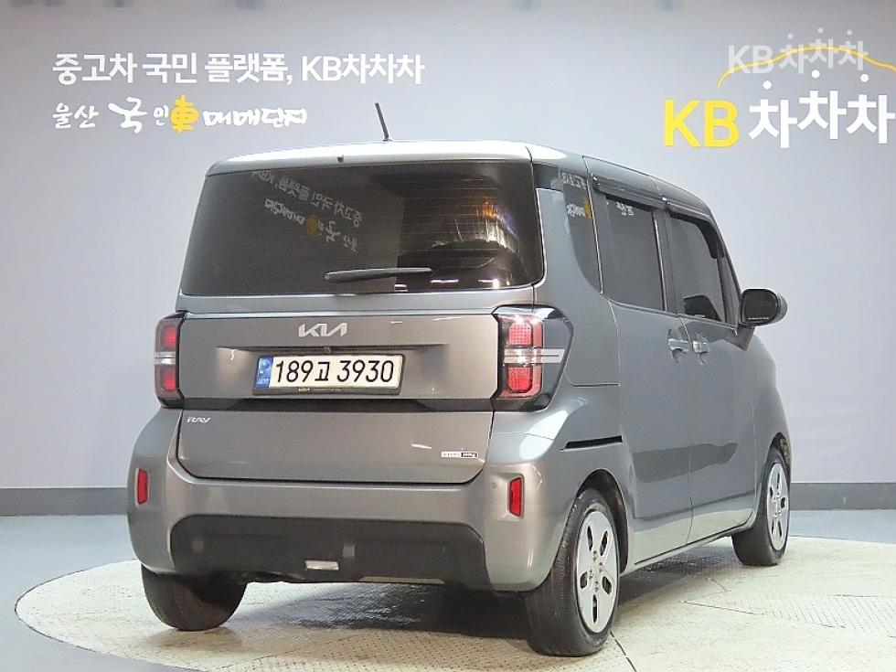 2023 - kia kia