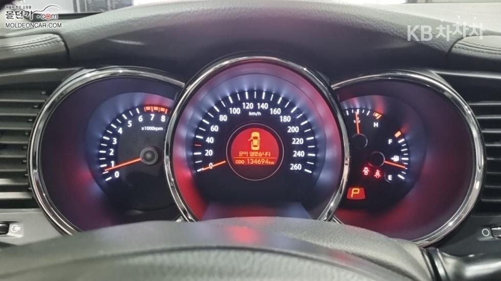 2013 - kia k5